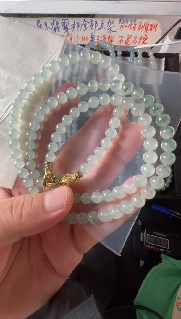 未镶嵌定制翡翠6+ 缅甸天然翡翠A货