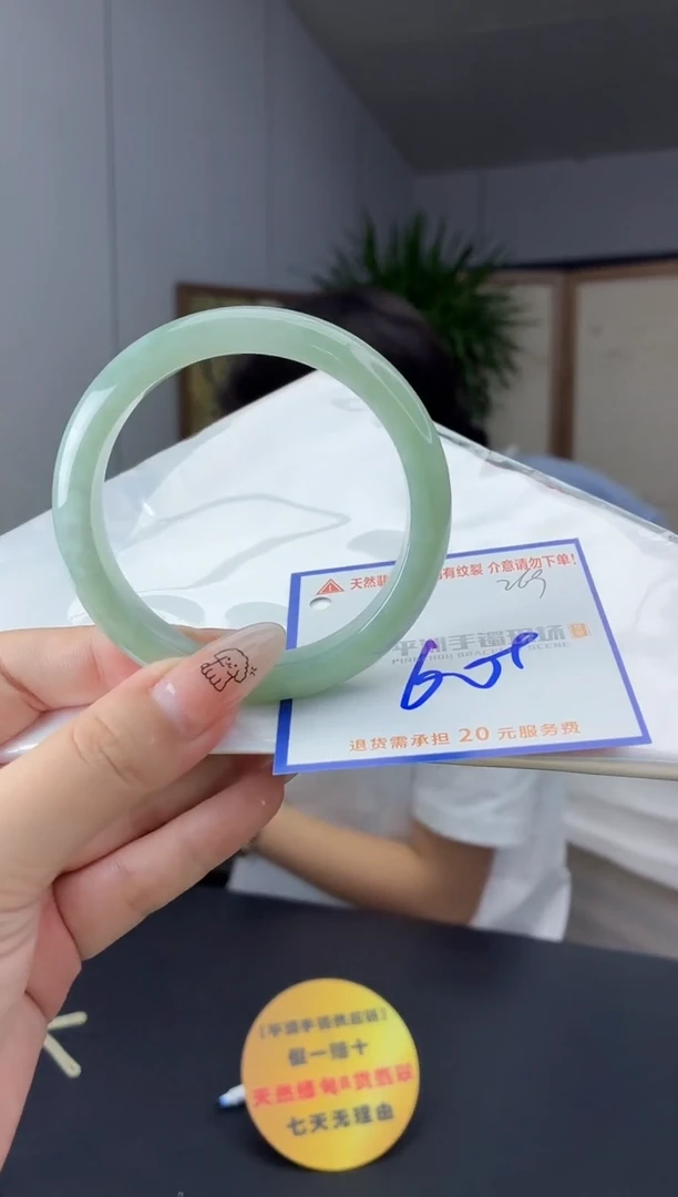 未镶嵌手镯翡翠111111111111