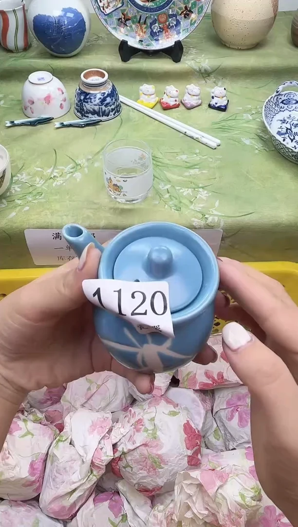 瓷片小***o           1120