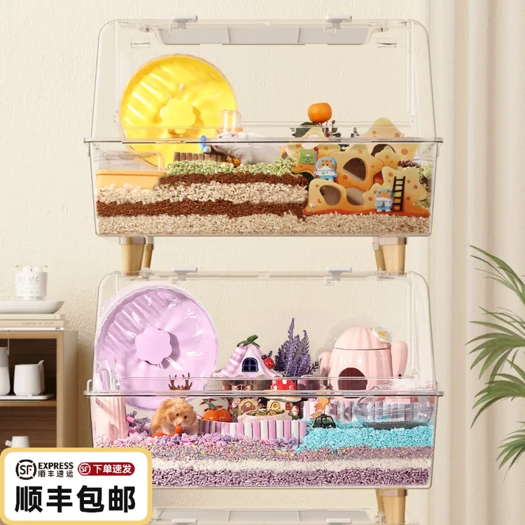 布卡星仓鼠笼子星空笼铁丝网透明亚克力金丝熊侏儒芦丁鸡大别墅