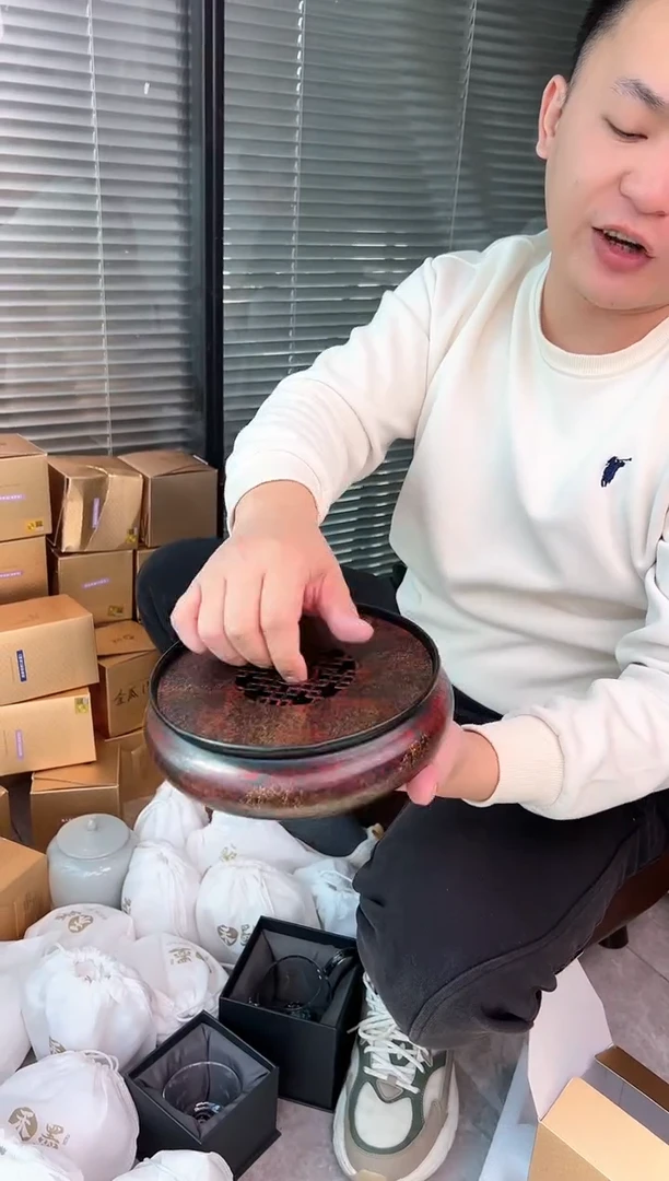 大漆壶承  红金