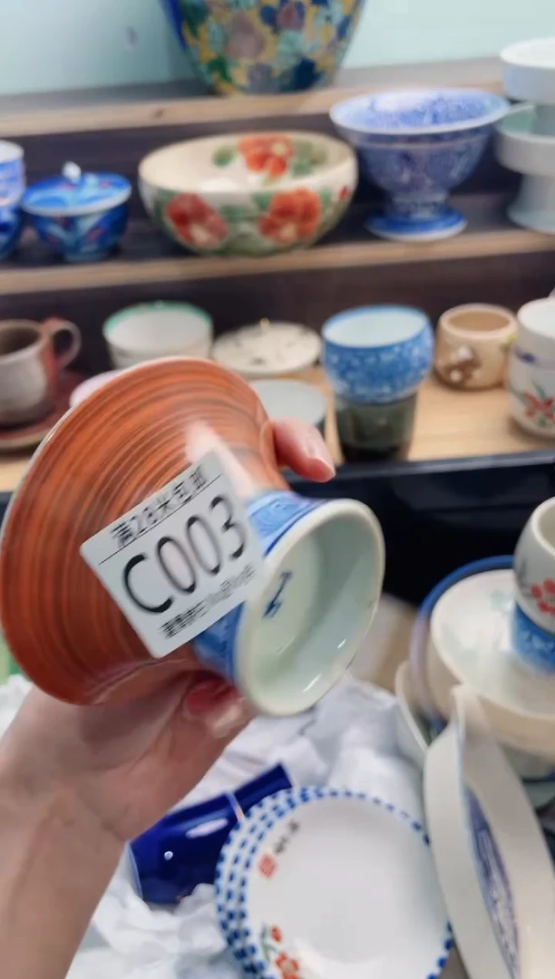 【闪购商品】C003***********