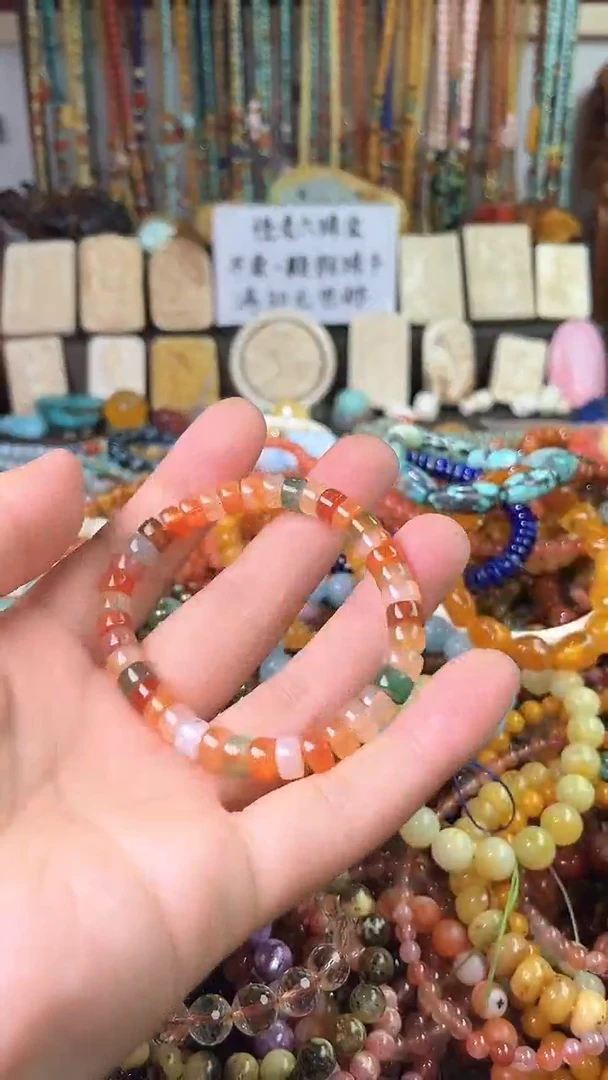 【闪购商品】玛瑙/玉髓.未镶嵌（一物一件）7022