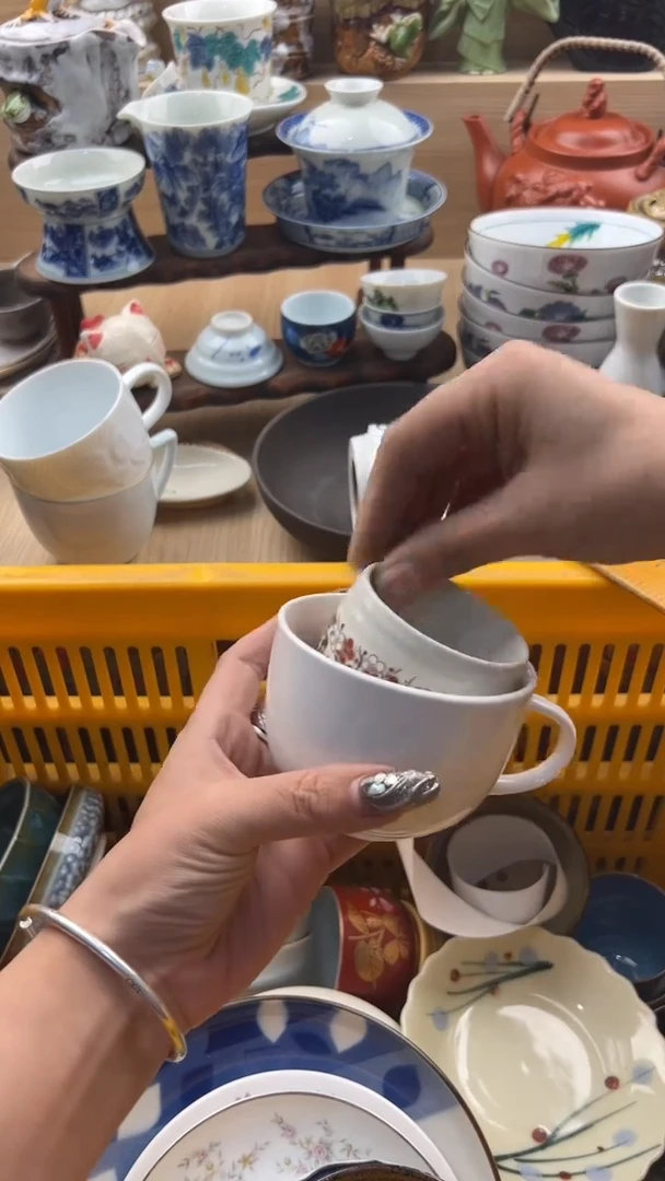 511默认微瑕，满20元包邮