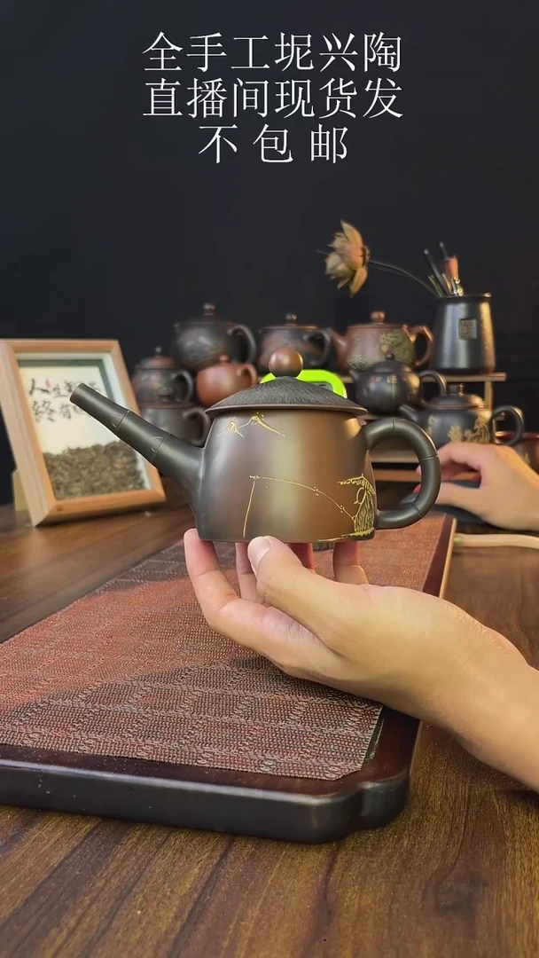 new直播间手工壶链接801