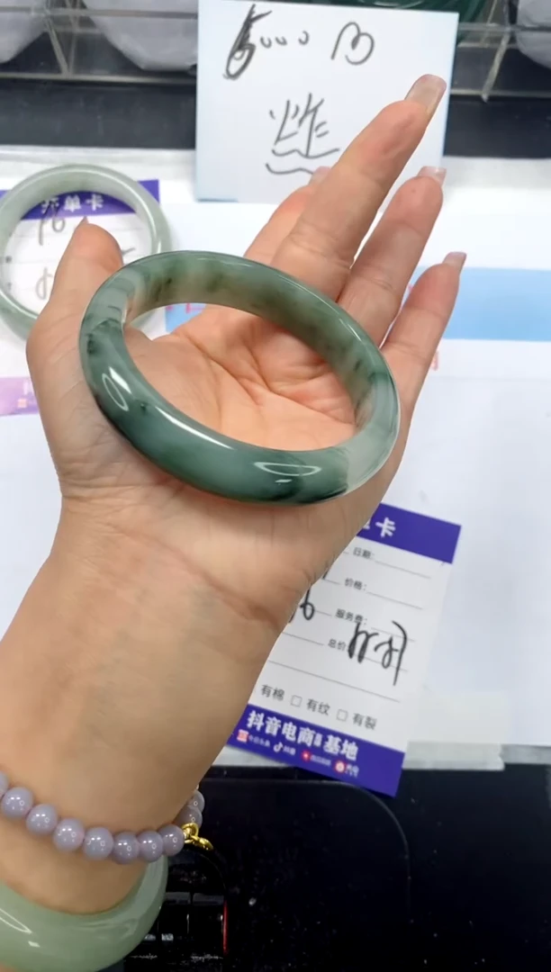 未镶嵌手镯石英质玉97-56