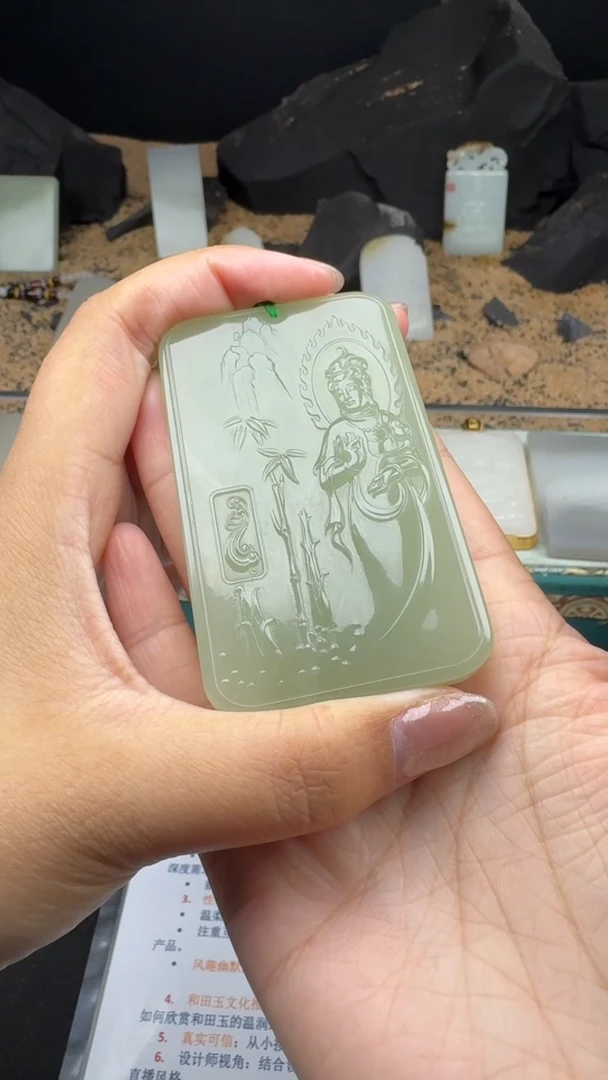 【闪购商品】和田玉颈饰未镶嵌婷婷