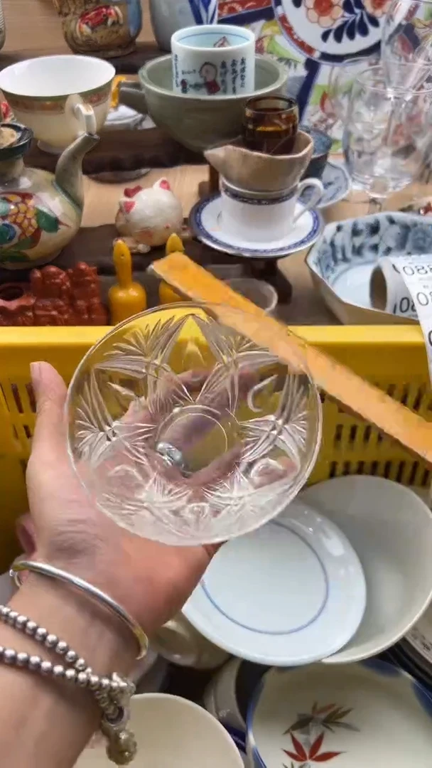 882默认微瑕，满20元包邮