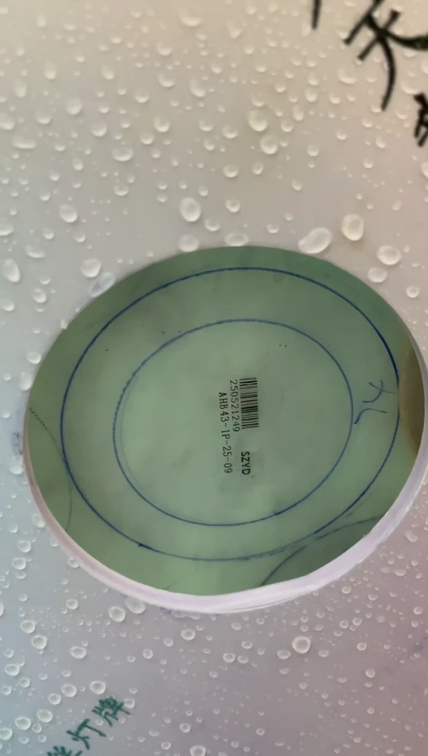 未镶嵌手镯定制翡翠定制手镯ADL1/DZS