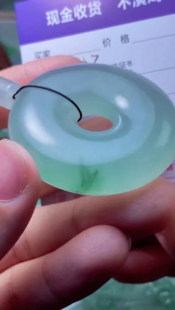 定制翡翠未镶嵌 乾宝斋龙哥