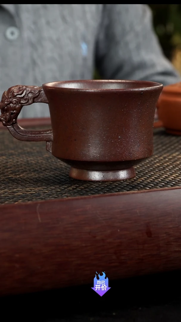 【闪购商品】紫砂茶壶柴烧咖啡杯