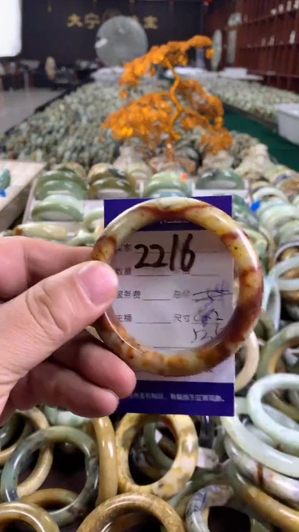 未镶嵌蛇纹石玉手镯2216