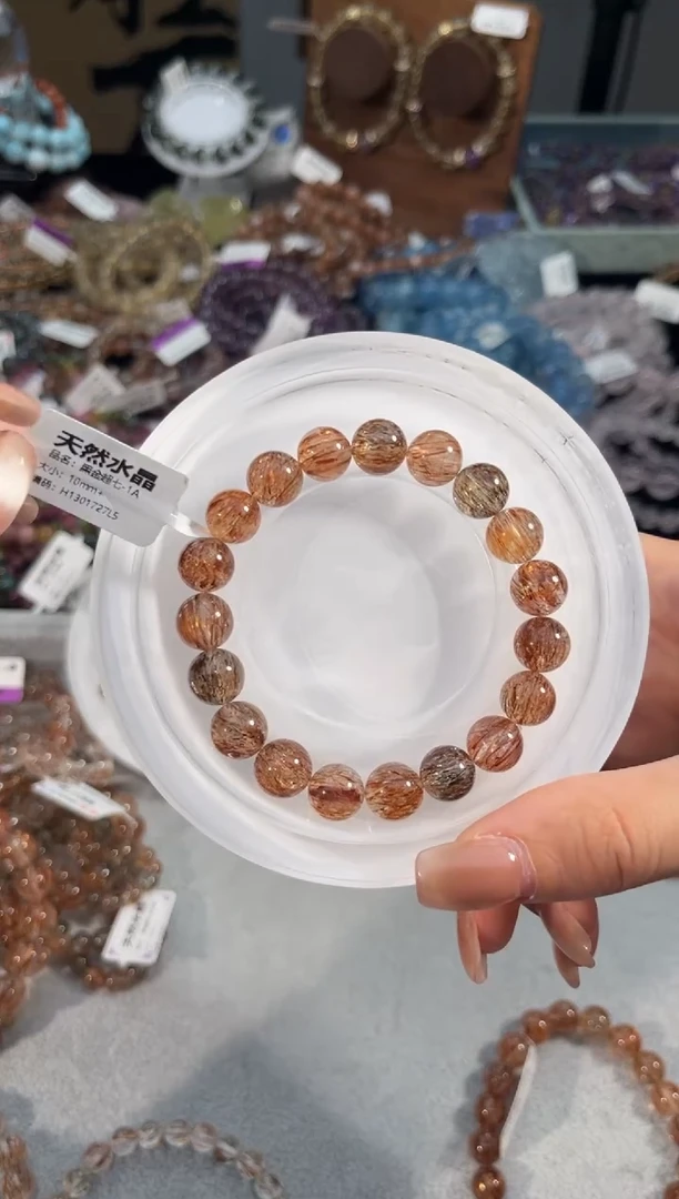 水晶手串未镶嵌黑金超七手串10m+