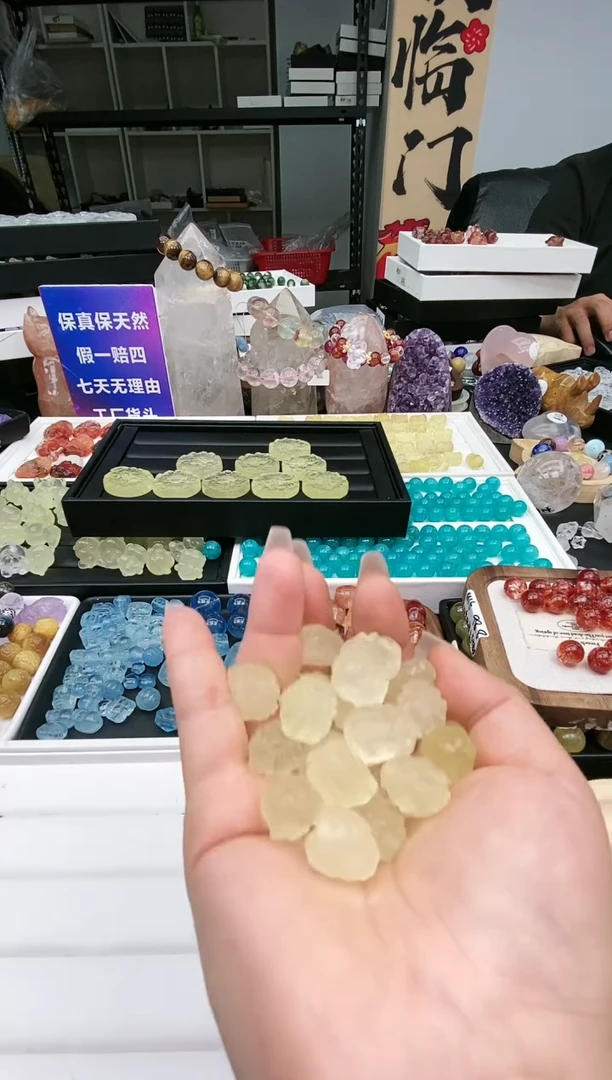 【闪购商品】66a多样性发其一/1.22/1个