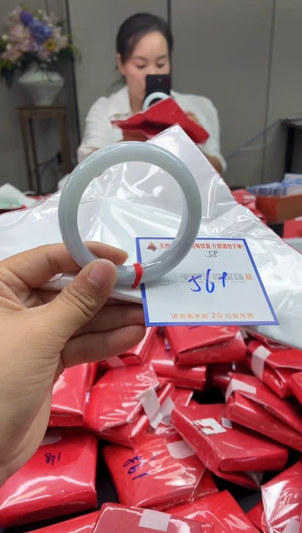 未镶嵌手镯翡翠1111111