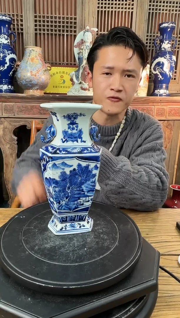 【闪购商品】摆件陶瓷 摆件 山水六方赏瓶