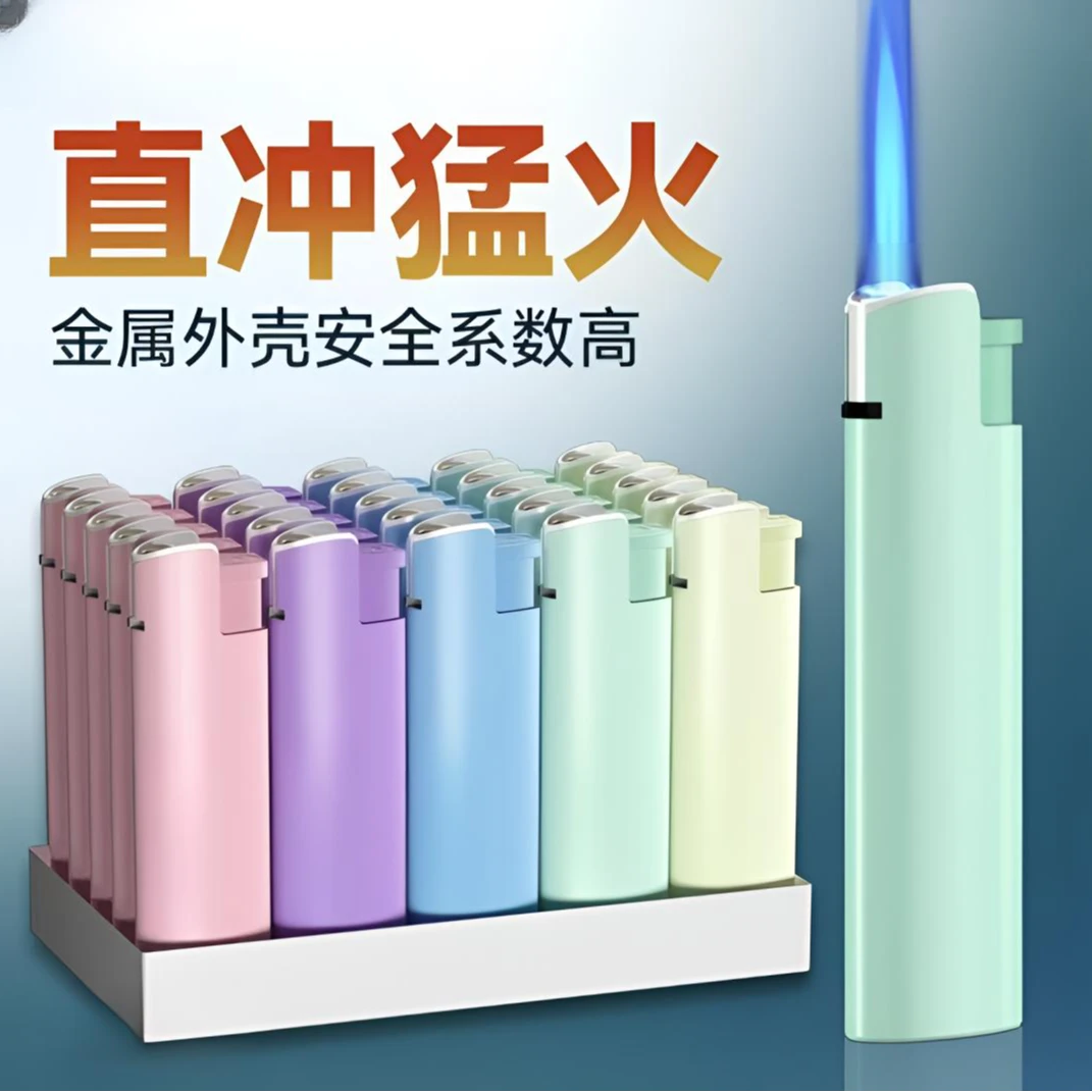 新款马卡龙金属直冲防风打火机充气可定制印字广告logo耐用防爆