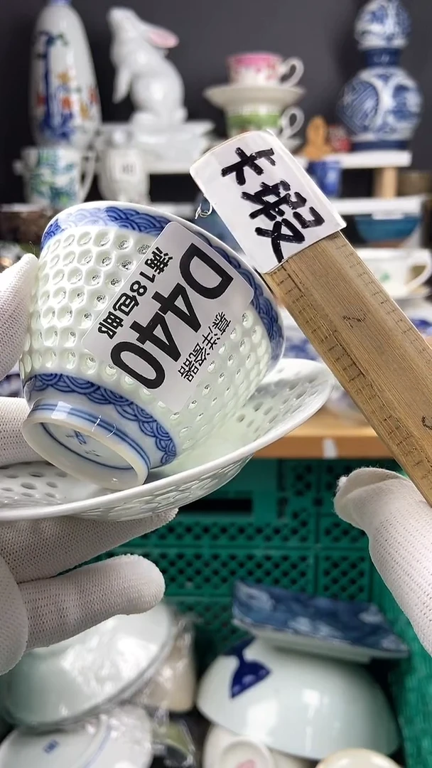 【闪购商品】感谢关注和支持感谢关注和支持22