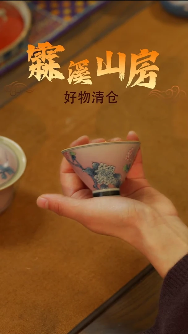 霖溪|景德镇美学手作器物--*-*-*-