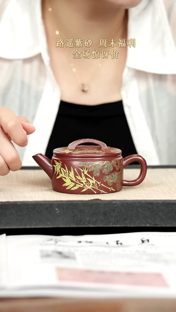 茶壶紫砂紫砂紫砂紫砂