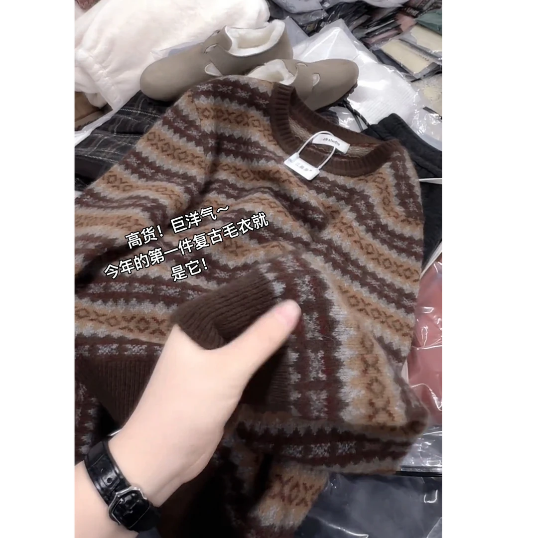 今年秋冬超火爆款穿搭女2025新款韩版复古费尔岛提花长袖针织上衣