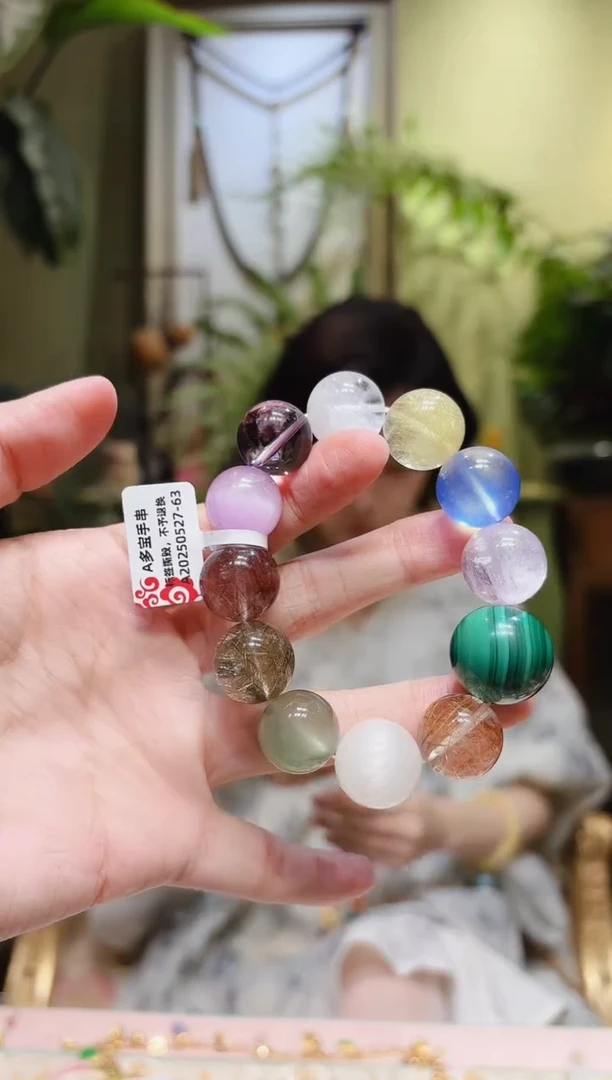 手串未镶嵌水晶多宝手串A0527-63