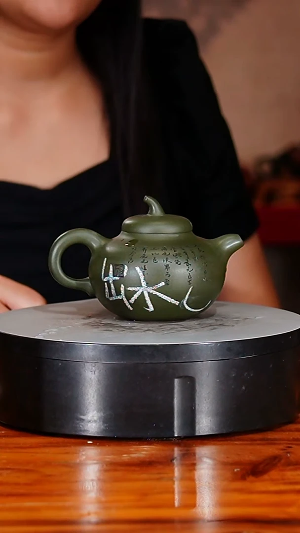 宜兴原矿紫砂壶茶壶250C