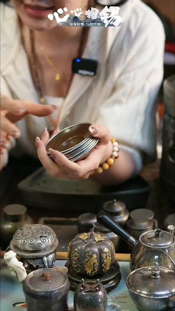 心心相锡心心相锡小杯托一套七只