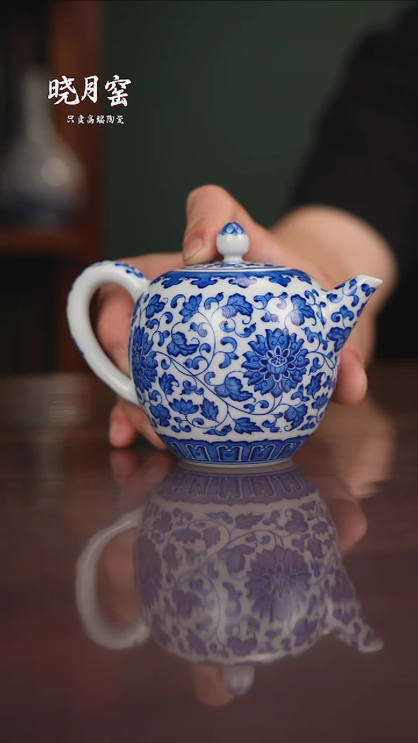 晓月窑青花高端茶具