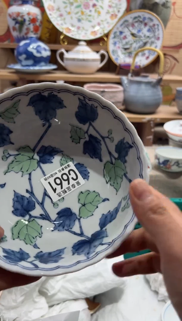 瓷片智***1---------C661