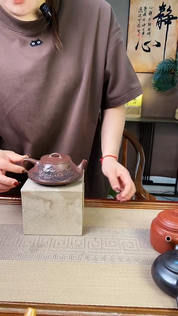 茶壶紫砂龙血砂山水石瓢【雪】