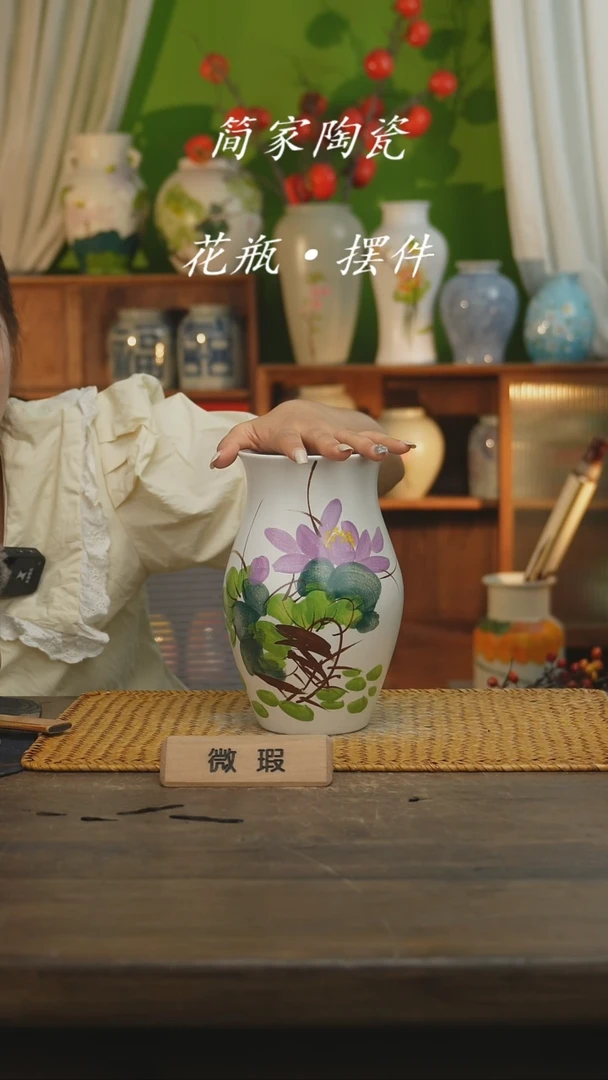 瓷片景德镇纯手工手绘花器摆件