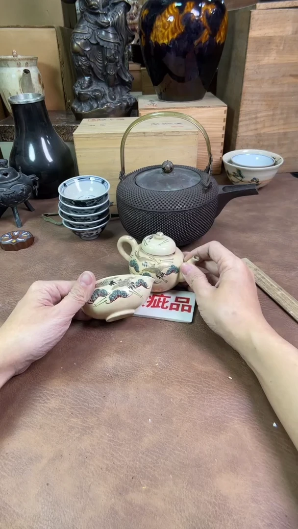 【闪购商品】摆件茶宠瓷器茶具套装