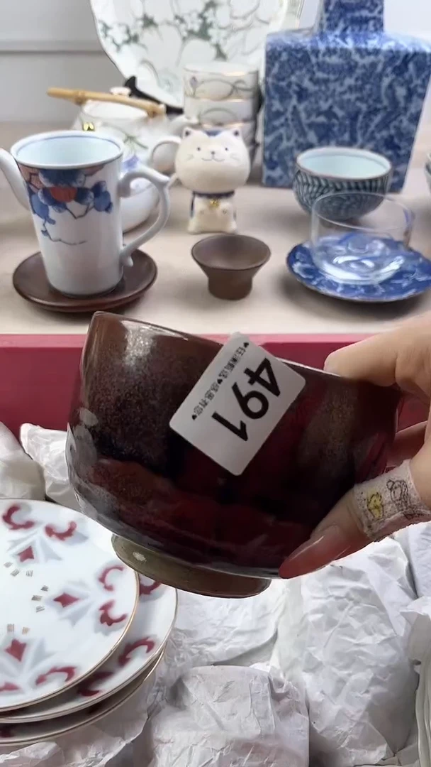 【闪购商品】瓷片491,,,,,,