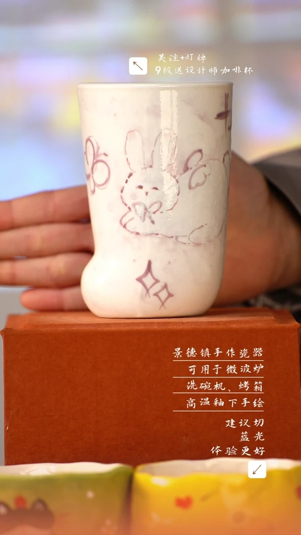 【闪购商品】清尘器物手工手绘瓷器