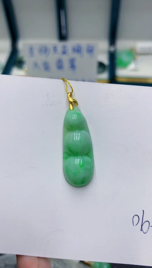 颈饰未镶嵌翡翠1