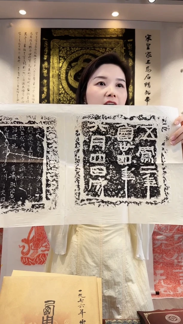 昌化石印石111111111111111