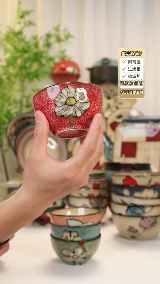 【闪购商品】2 只装4.8寸饭碗111111