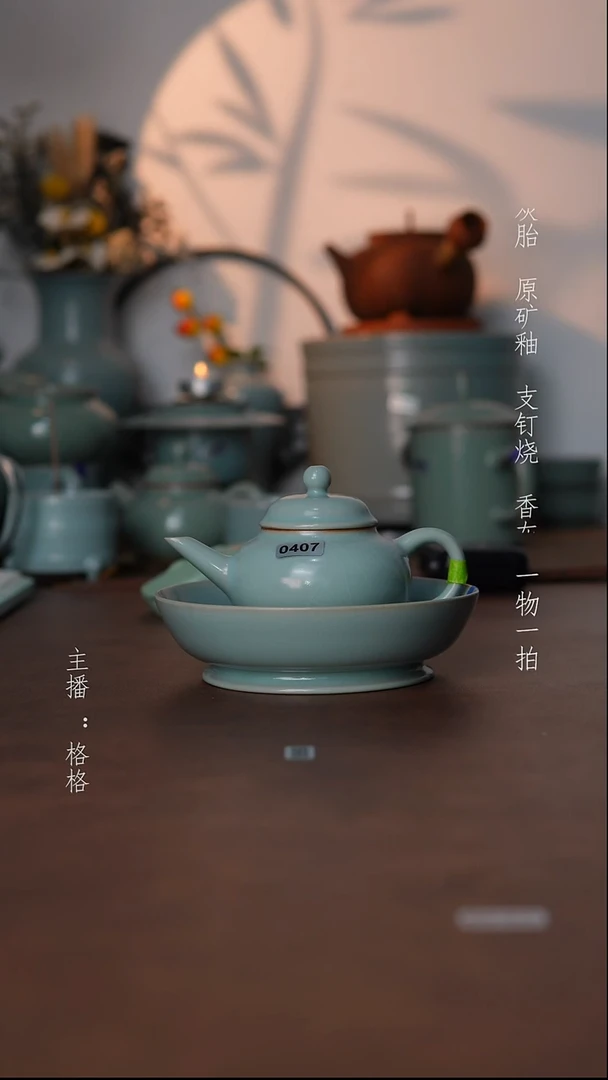 摆件瓷仿古原矿釉手工120