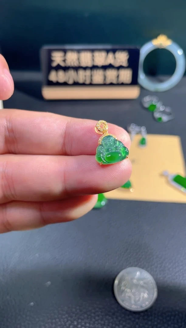 【闪购商品】翡翠颈饰18K金镶嵌翡翠