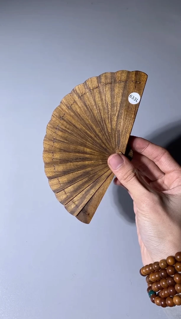 【闪购商品】金丝楠木雕633号10cm金丝楠木小叶桢楠掌中扇