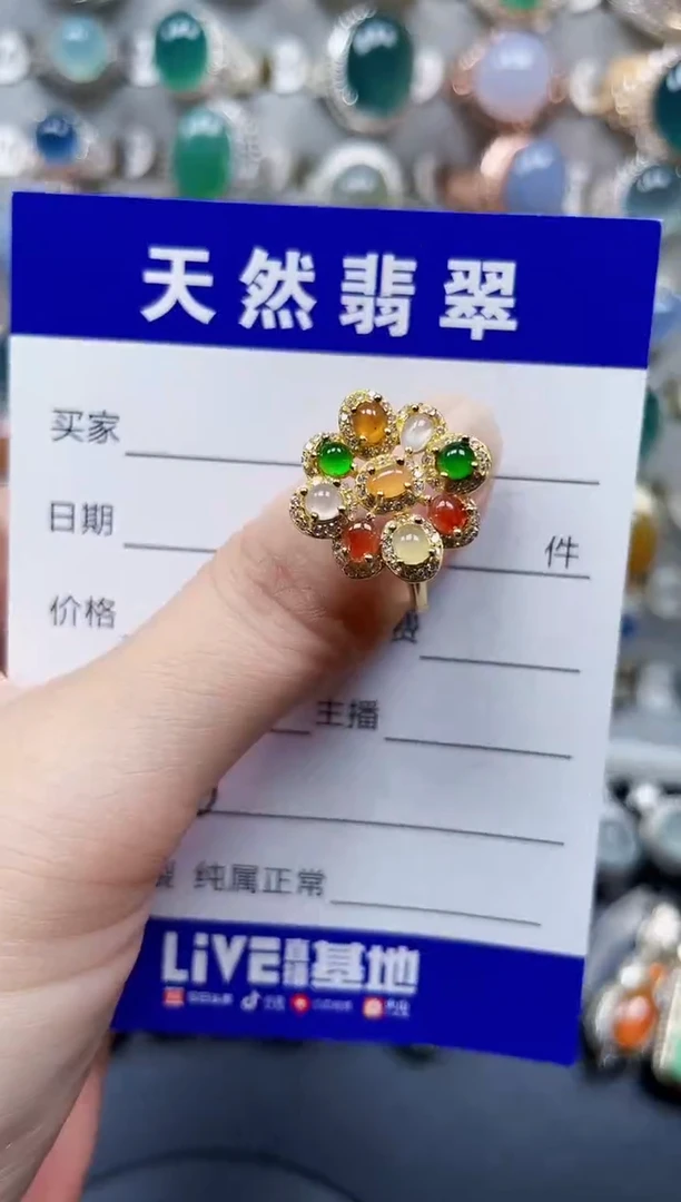 银S925镶嵌戒指翡翠18