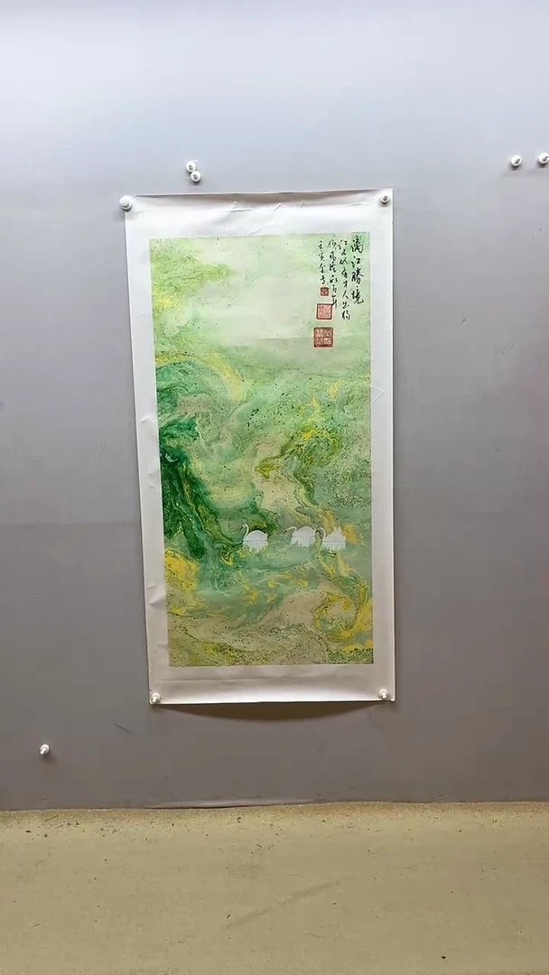 【闪购商品】国画张金专 漓江胜境