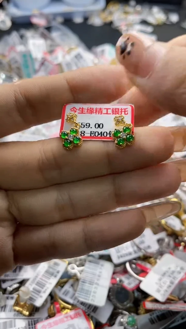 翡翠戒指银S925镶嵌666666   6