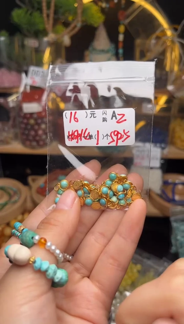 【闪购商品】琥珀珠宝奇石未镶嵌A2