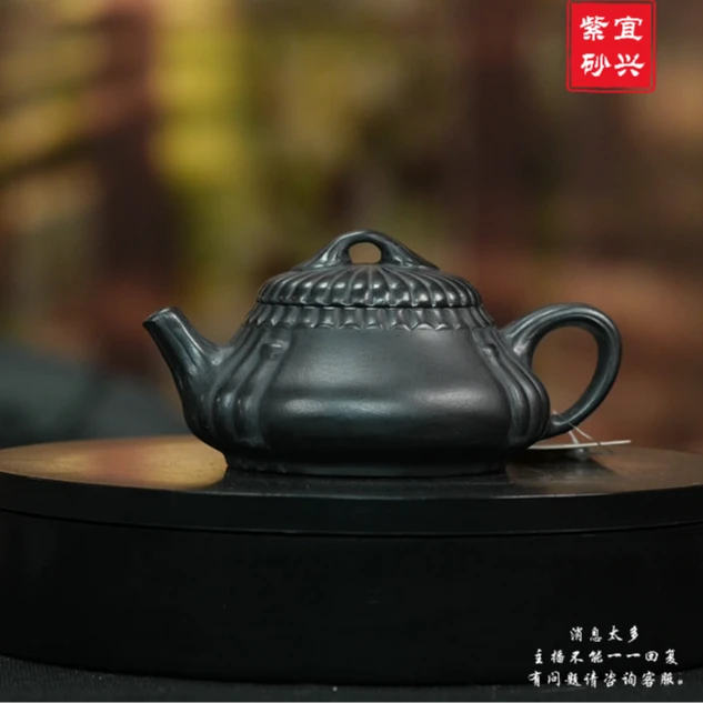 宜兴原矿石黄筋纹石瓢紫砂壶