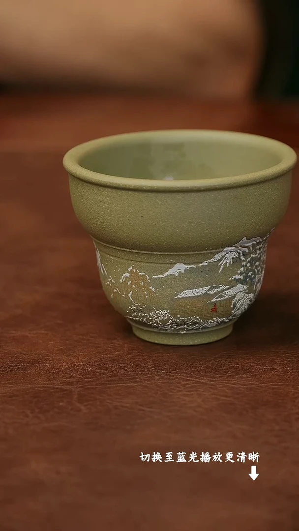 茶壶紫砂葫芦雪景杯 90cc