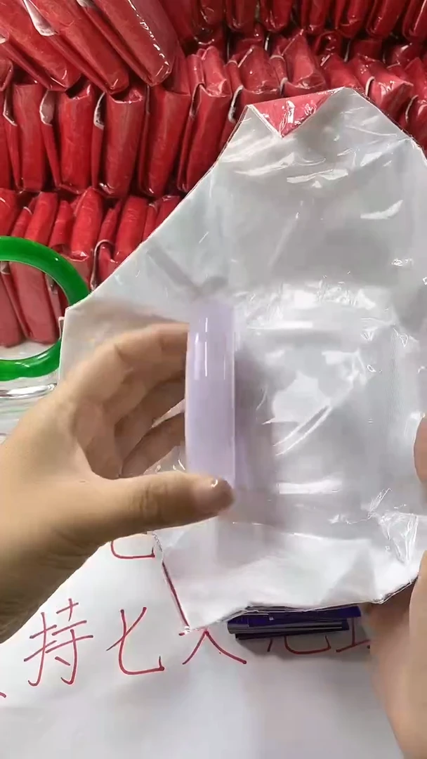 流行美美百搭真实好看直播间B283
