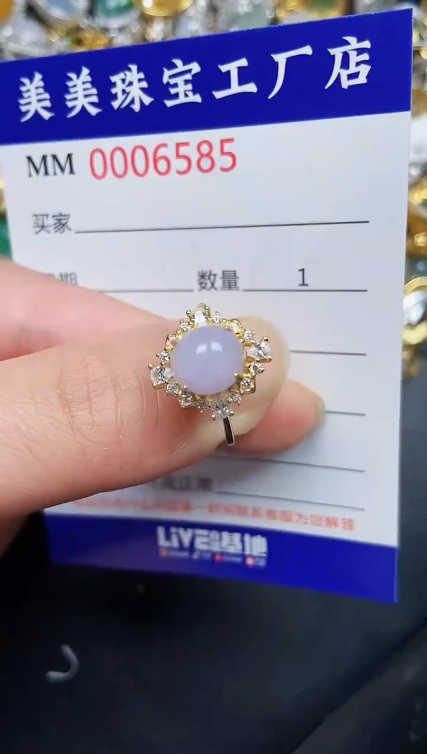 翡翠银S925镶嵌颈饰6585