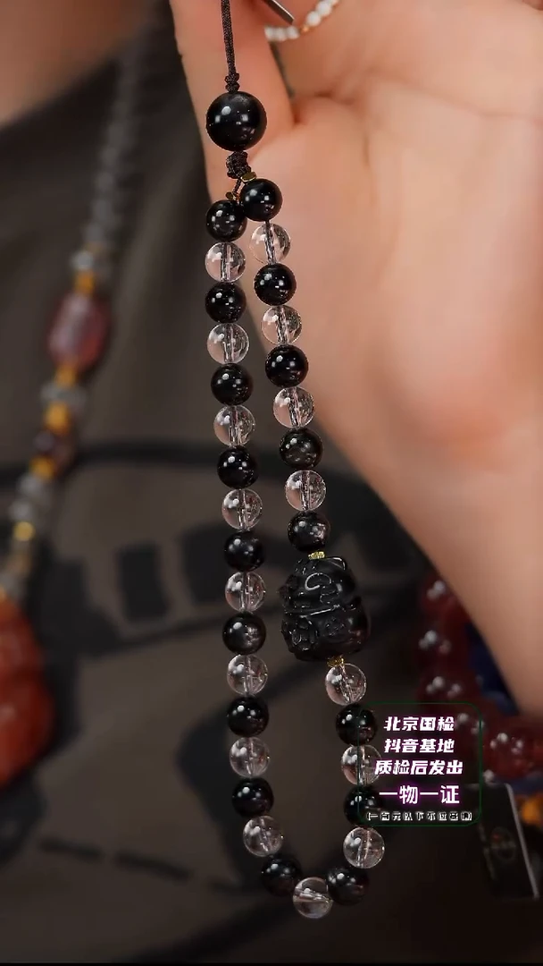 【闪购商品】水晶挂件未镶嵌E1126X  金运石 挂件